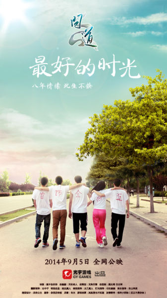 多佛（Dover）留学交友毕业证成绩单认证办理